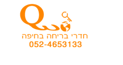 קווסט וורלד – Quest-World